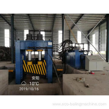 Metal Hydraulic Scrap Steel Guillotine Cutting Machine